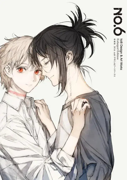 Toi8 No 6 Artworks Design and Illustration Expanded Edition