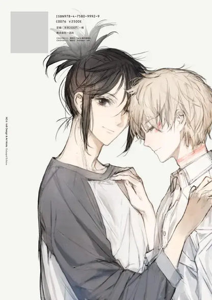 Toi8 No 6 Artworks Design and Illustration Expanded Edition