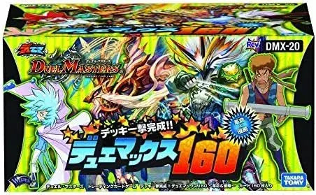 TOMY Duel Masters DMX20 Duemax160 TCG Deck Attack Complete Set