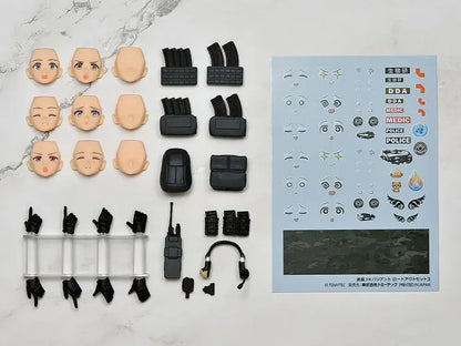 TOMYTEC FigmaPlus Little Armory Armored JK Load Out Set
