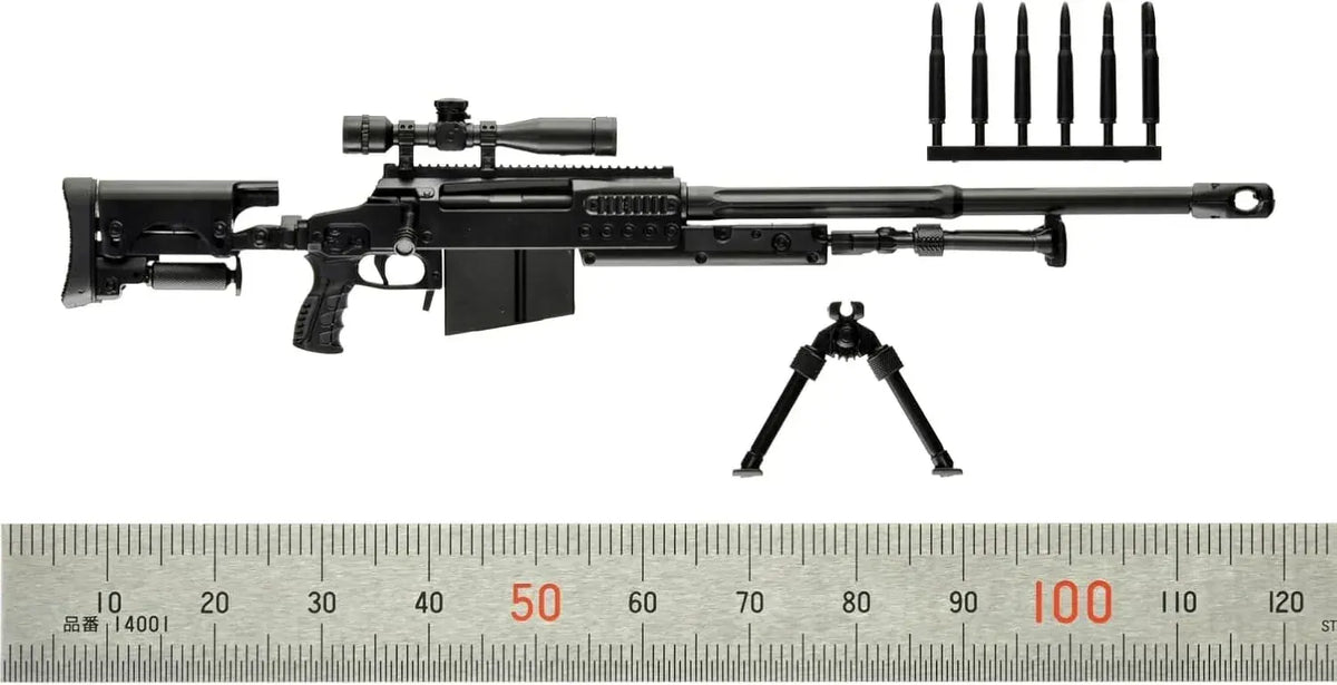 Tomytec LA DF39 Little Armory Nemesis Assembly Runner Kit