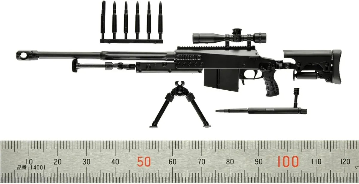 Tomytec LA DF39 Little Armory Nemesis Assembly Runner Kit