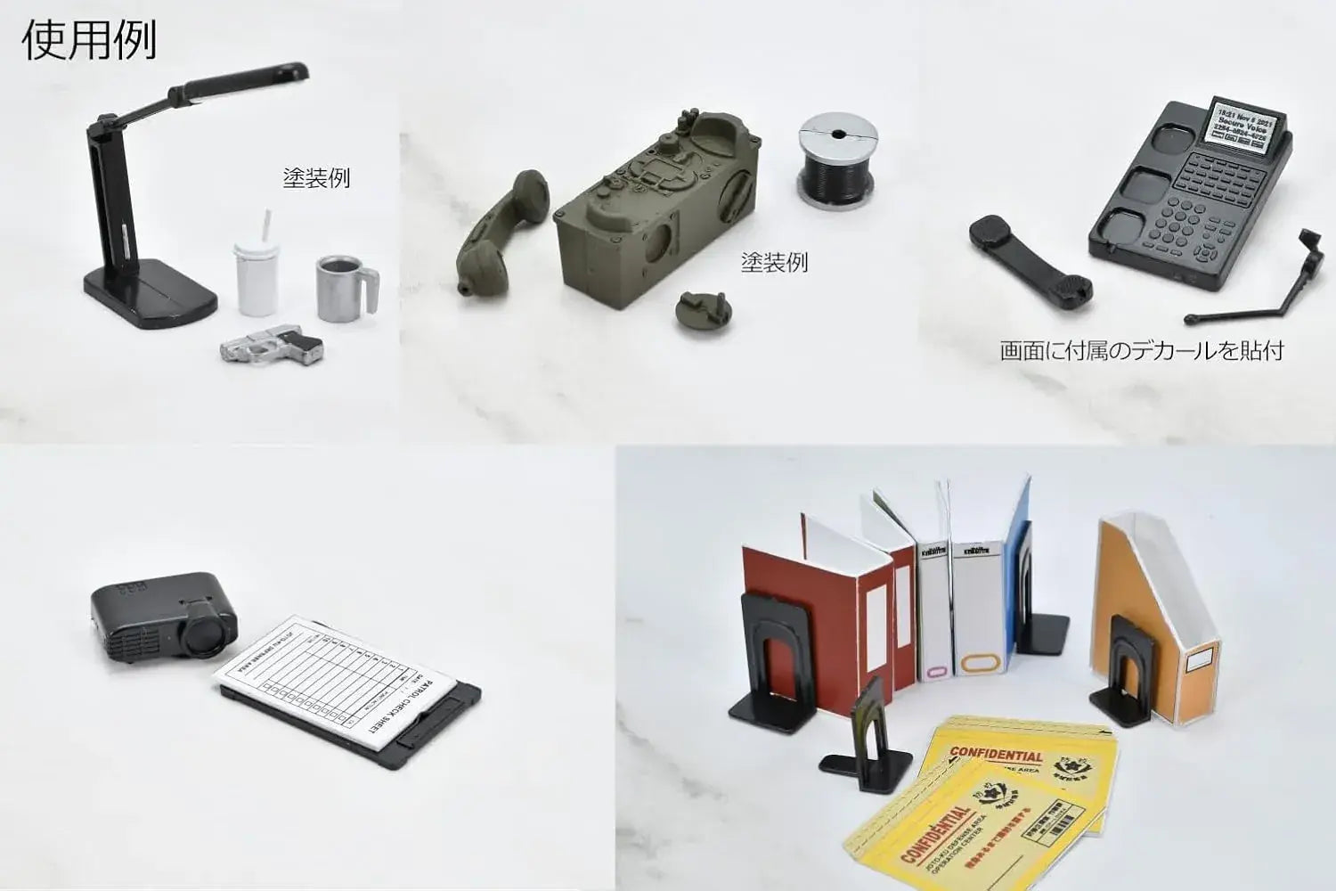 TOMYTEC Little Armory Desk Work Tool A2 Unpainted Kit