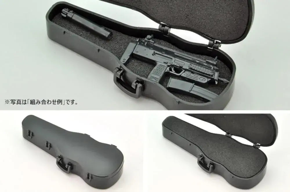 Tomytec Little Armory LD019 Concealment Case A Model Kit