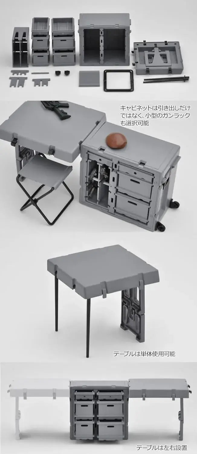 Tomytec Little Armory LD055 Field Desk A3 Unpainted Kit