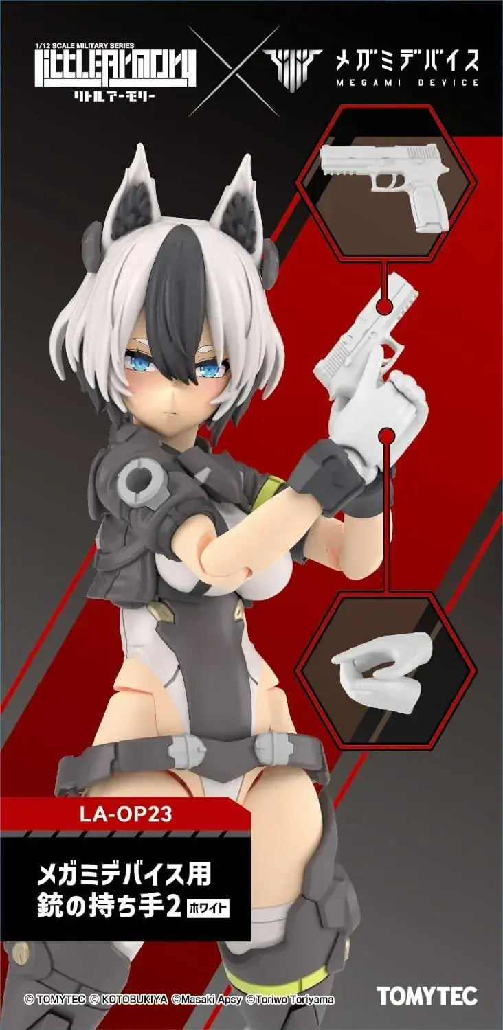 Tomytec Little Armory Megami Device Gun Handle White Plastic