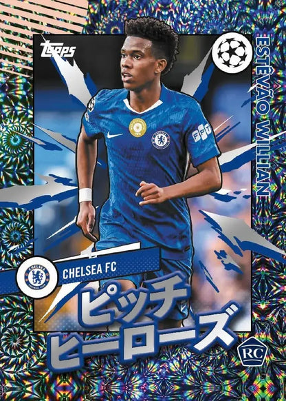 Topps 2026 UEFA Japan Edition Hobby