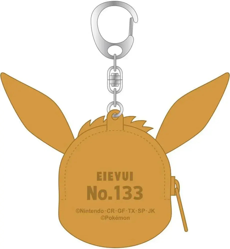Ts Factory Pokemon Silicone Mini Pouch Eevee