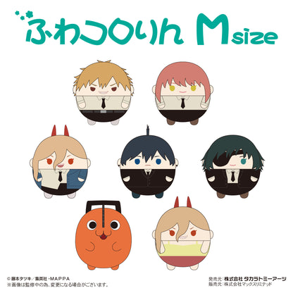 MAX LIMITED Fuwakororin Plush Toy Size M Chainsaw Man Makima