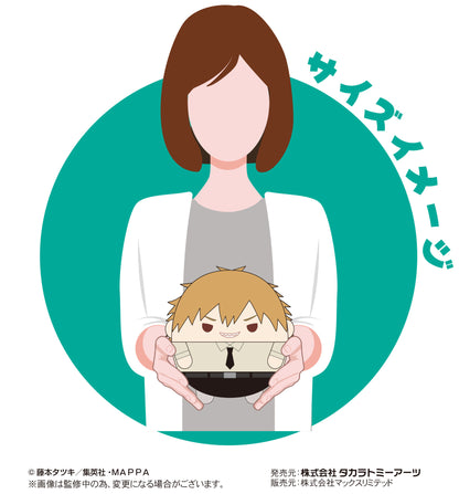 MAX LIMITED Fuwakororin Plush Toy Size M Chainsaw Man Makima