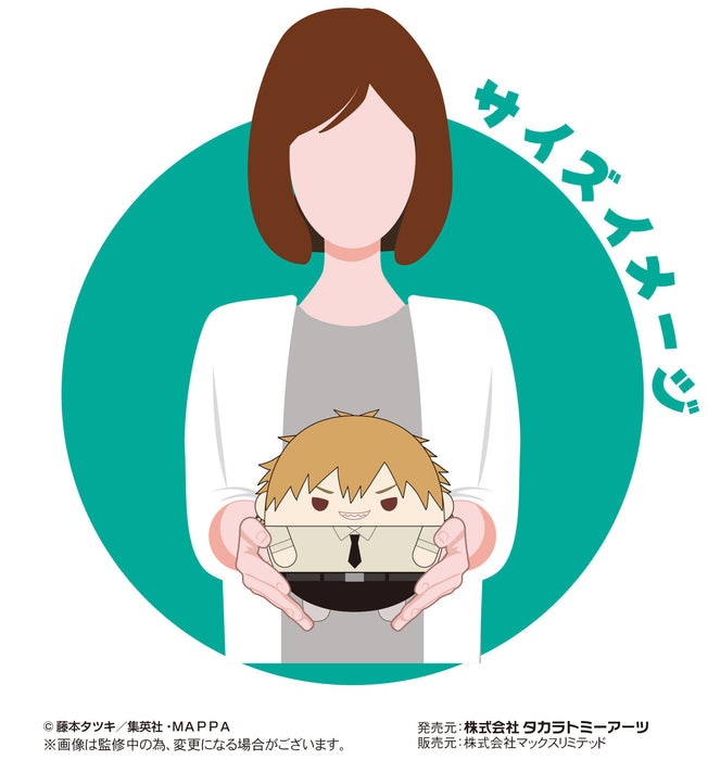 MAX LIMITED Fuwakororin Plush Toy Size M Chainsaw Man Makima