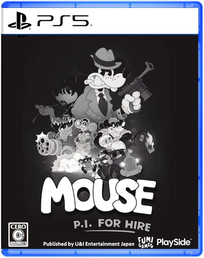 U&I Entertainment Japan Mouse The Detective PS5 Game