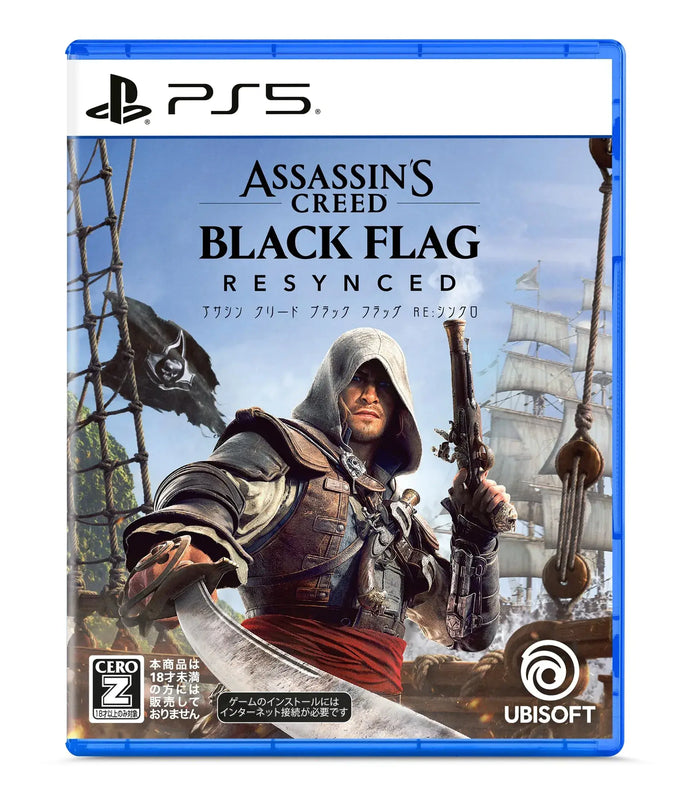 Ubisoft Assassin's Creed Black Flag RE Synchro PS5 Game
