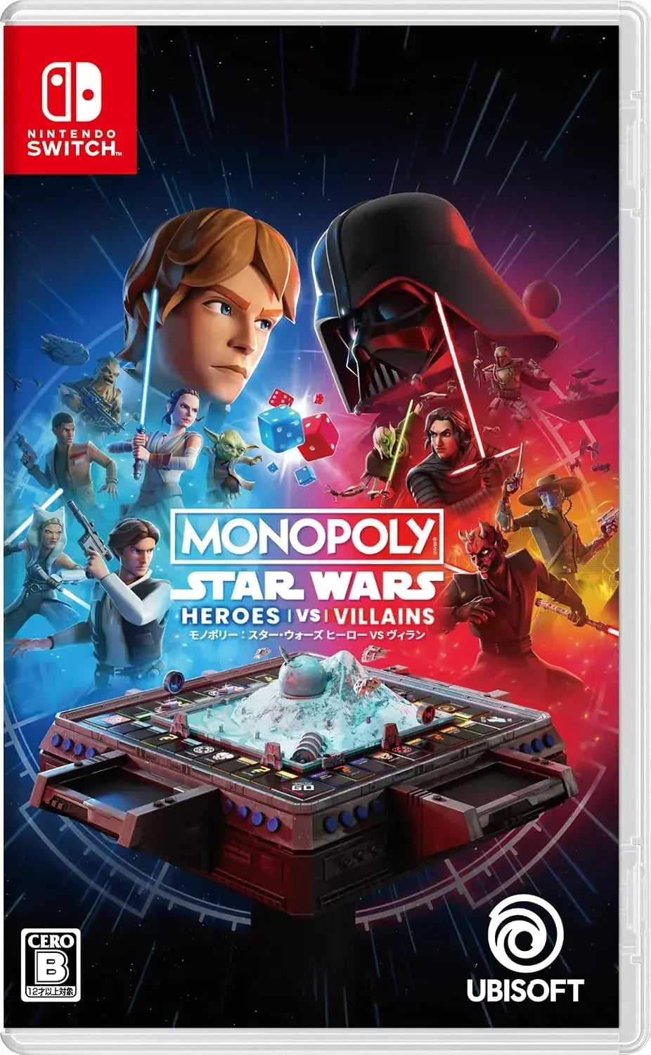Ubisoft Monopoly Star Wars Heroes vs Villains Board Game