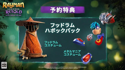 Ubisoft Rayman Legends: Reimagined Switch 2 Game