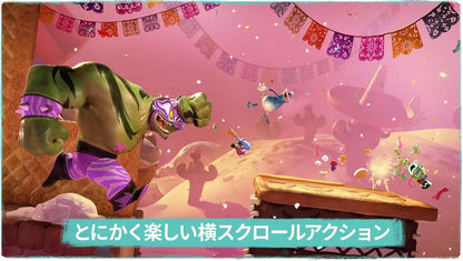 Ubisoft Rayman Legends: Reimagined Switch 2 Game