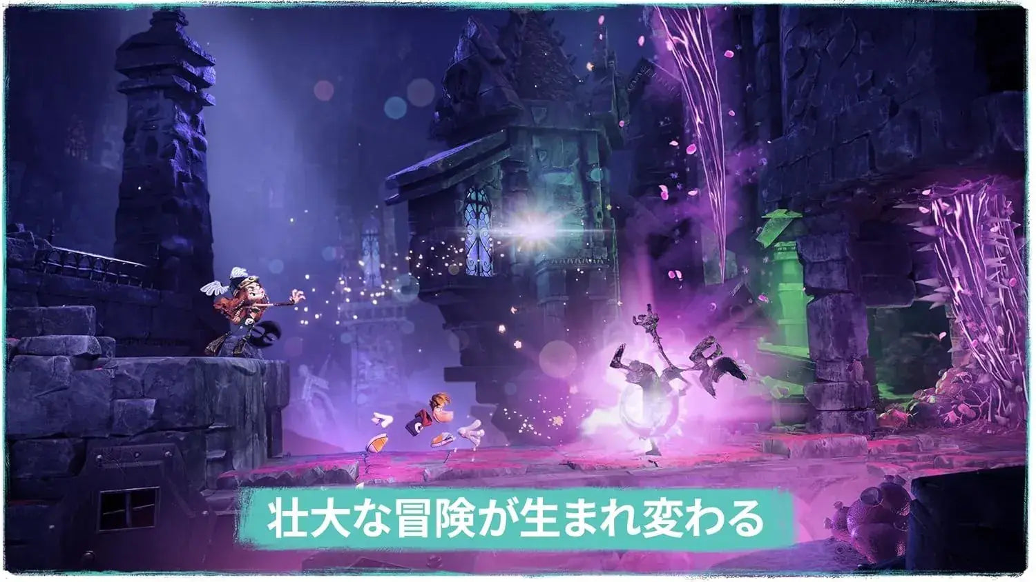 Ubisoft Rayman Legends: Reimagined Switch 2 Game