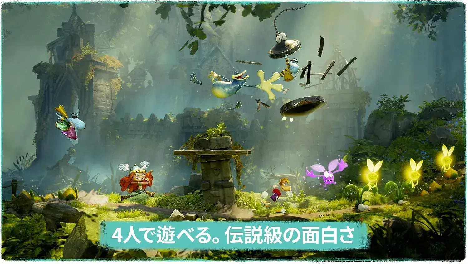Ubisoft Rayman Legends: Reimagined Switch 2 Game