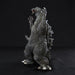 Union Creative Godzilla 1964 Middle Sofubi Kit Soft Vinyl Unpainted