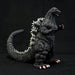 Union Creative Godzilla 1992 Middle Sofubi Kit Soft Vinyl Unpainted