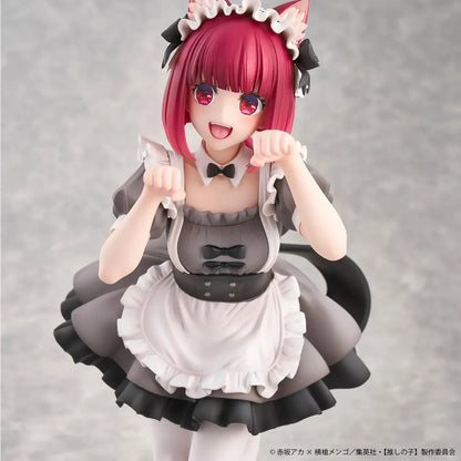 Union Creative Kana Arima Neko Maid Figure PVC ABS