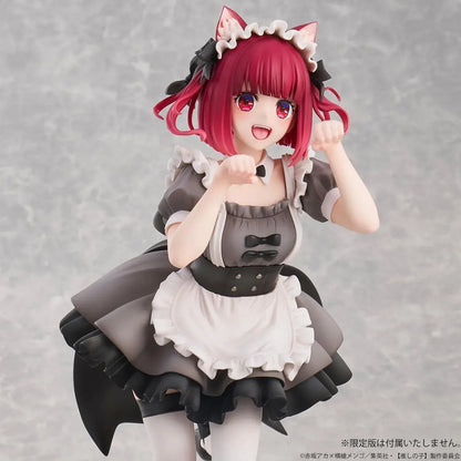 Union Creative Kana Arima Neko Maid Figure PVC ABS