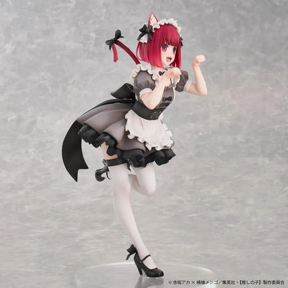 Union Creative Kana Arima Neko Maid Figure PVC ABS