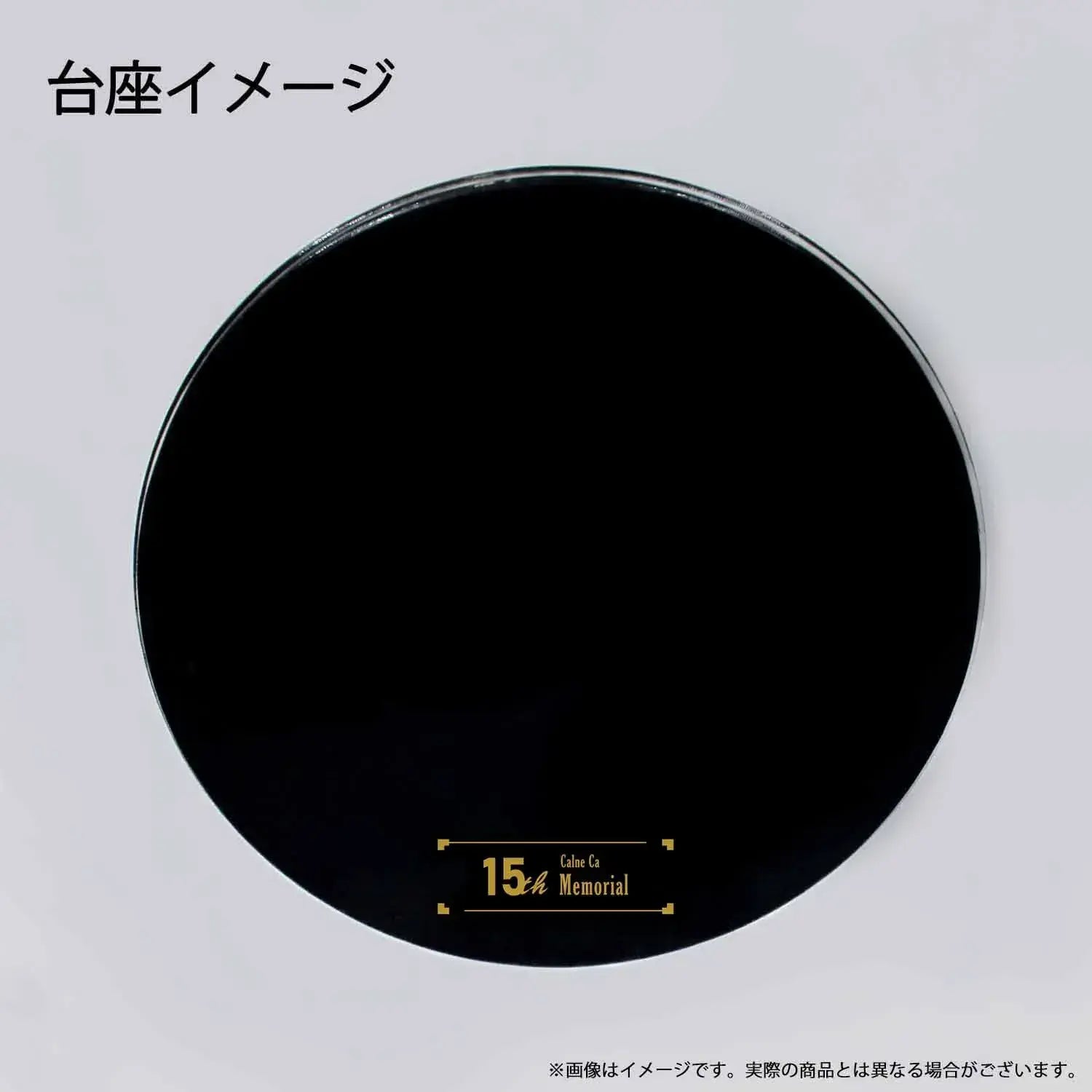 Union Creative KaneShie 15th Memorial PVC ABS Figure