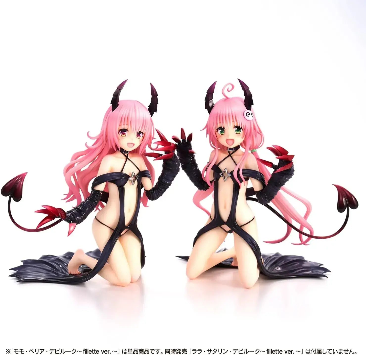 Union Creative Momo Belia Deviluke 1 6 Scale PVC Figure