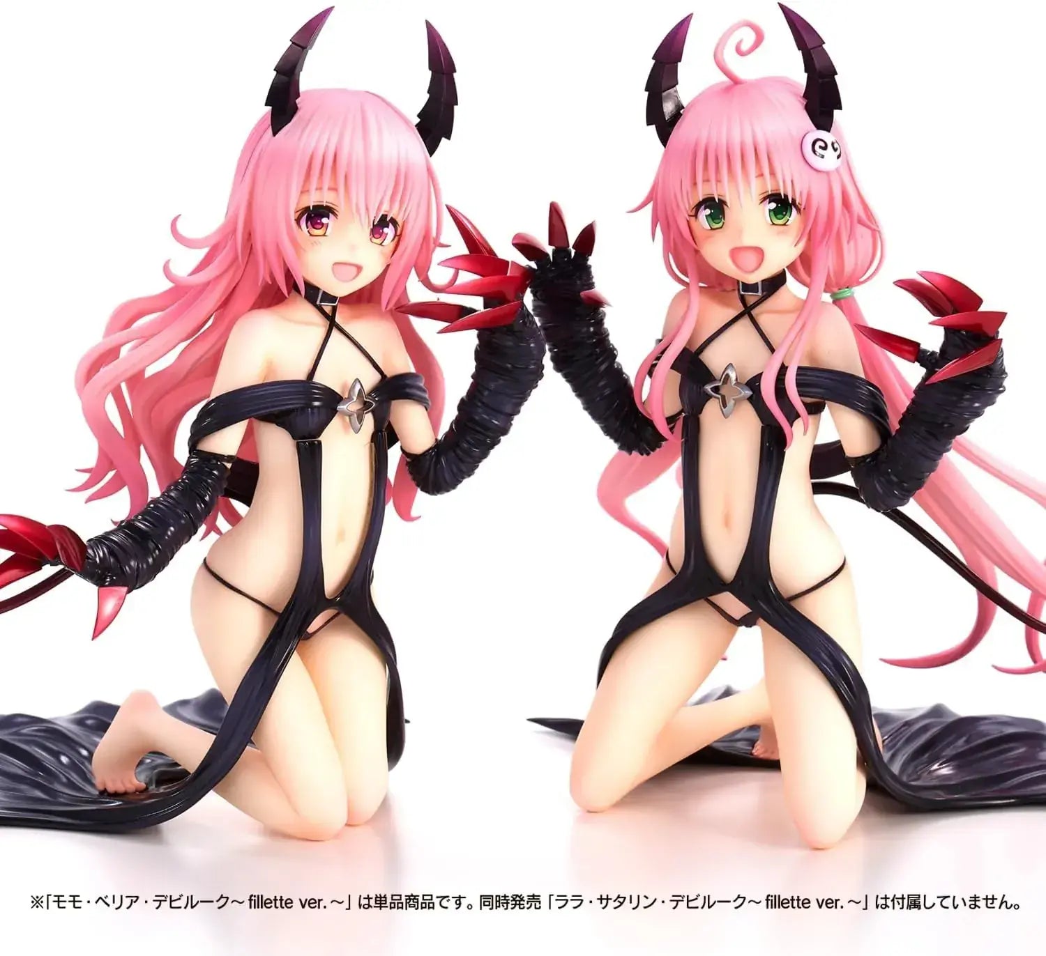 Union Creative Momo Belia Deviluke 1 6 Scale PVC Figure