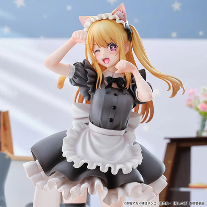 Union Creative Ruby Cat Maid Ver PVC ABS Painted Figure