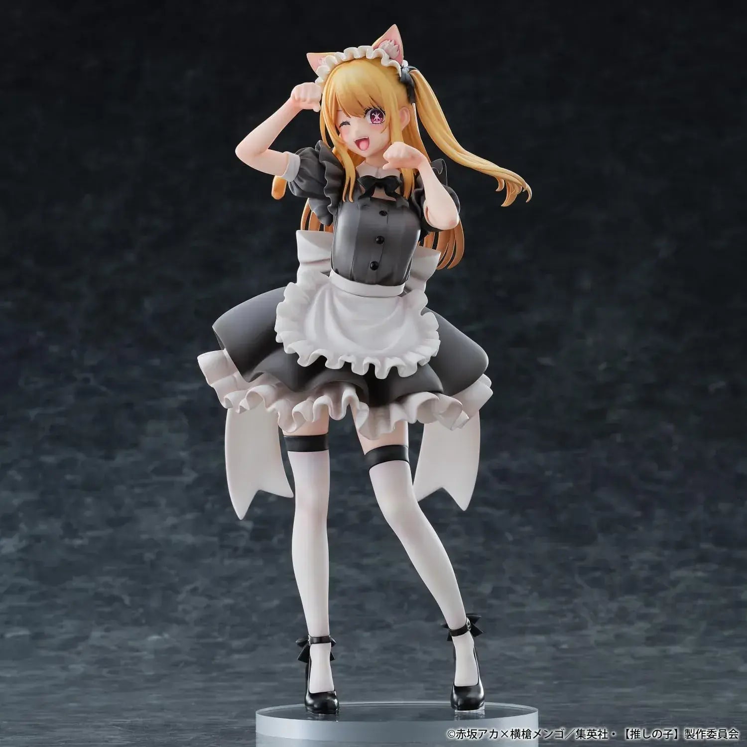 Union Creative Ruby Cat Maid Ver PVC ABS Painted Figure