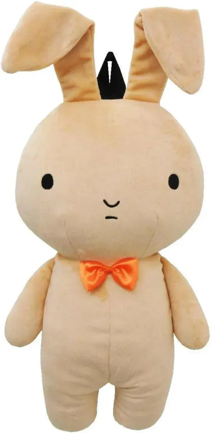 Unique Dinosaur Plush Backpack - Nene Chan Rabbit 50cm - 4549479051701