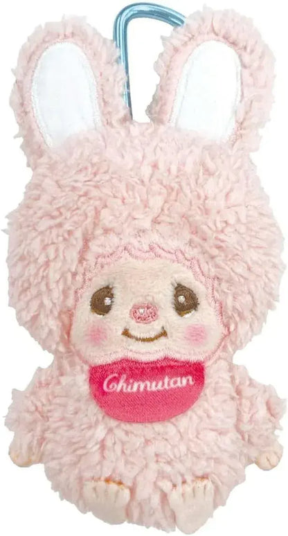 Unique Monchicci Mascot Pouch