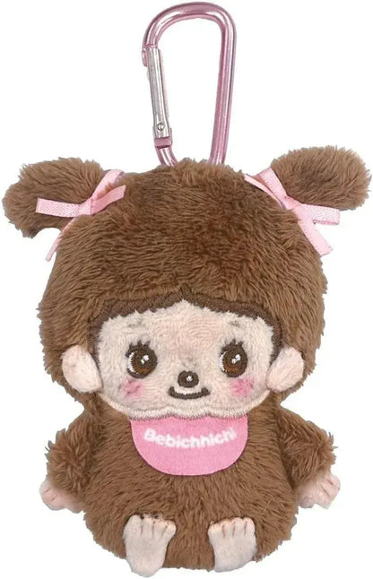 Unique Monchicci Mascot Pouch - Baby Chichi - 4549479058700