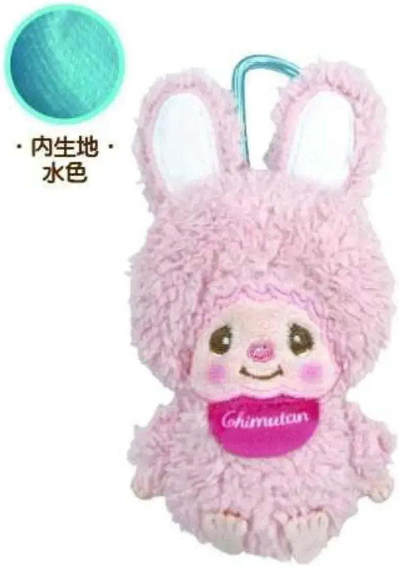 Unique Monchicci Mascot Pouch