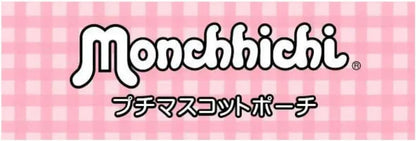 Unique Monchicci Mascot Pouch