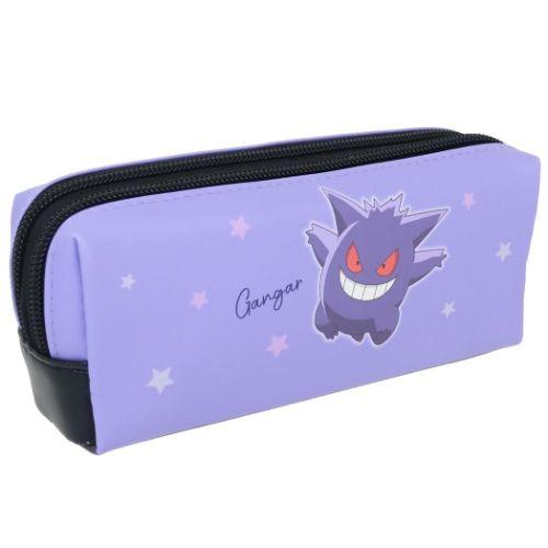 POKEMON Center Twin Zipper Pouch Gengar
