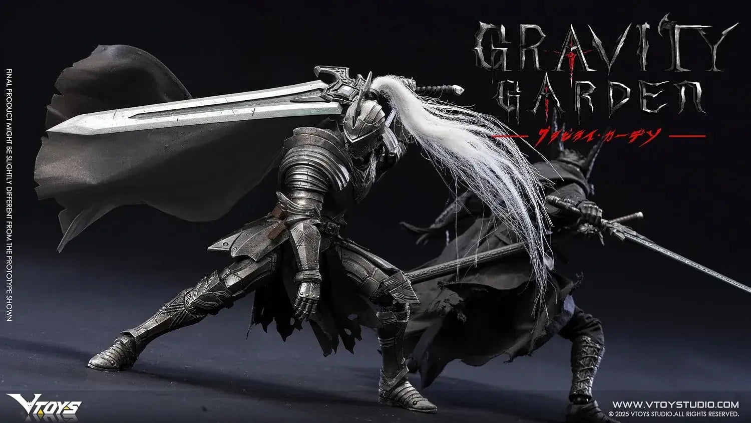 Vtoys Gravity Garden Gintsuki Knight Silver Moon Figure