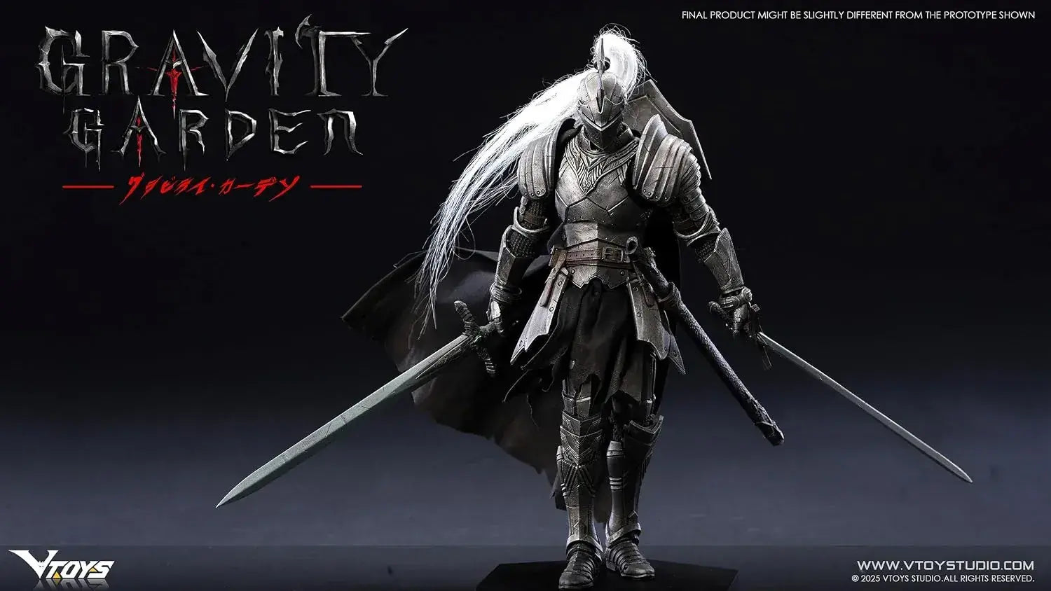 Vtoys Gravity Garden Gintsuki Knight Silver Moon Figure
