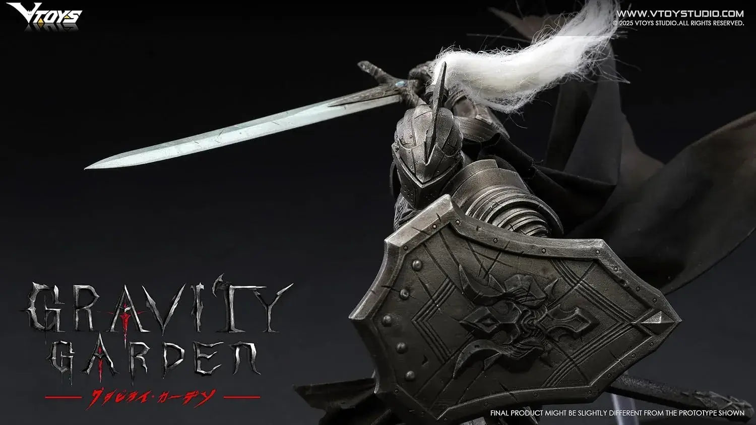 Vtoys Gravity Garden Gintsuki Knight Silver Moon Figure