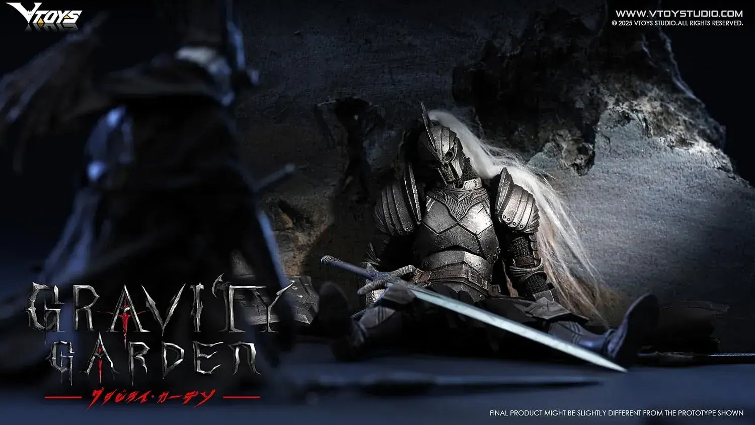 Vtoys Gravity Garden Gintsuki Knight Silver Moon Figure