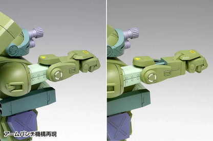 Wave BK183 Armored Cavalry Bottoms Scope Dog Turbo Custom DX