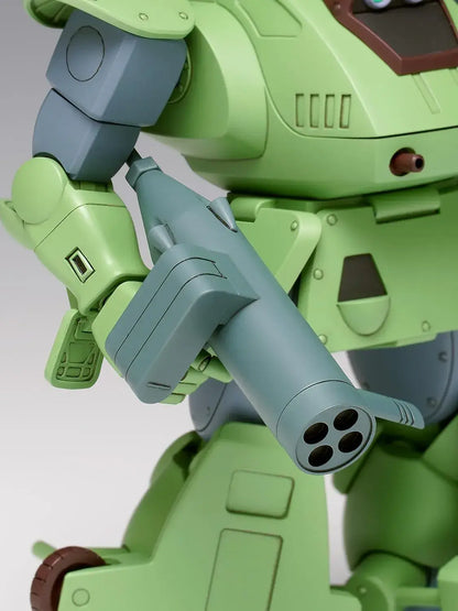 Wave BK235 Armored Cavalry Bottoms 135 Scale Standing Turtle