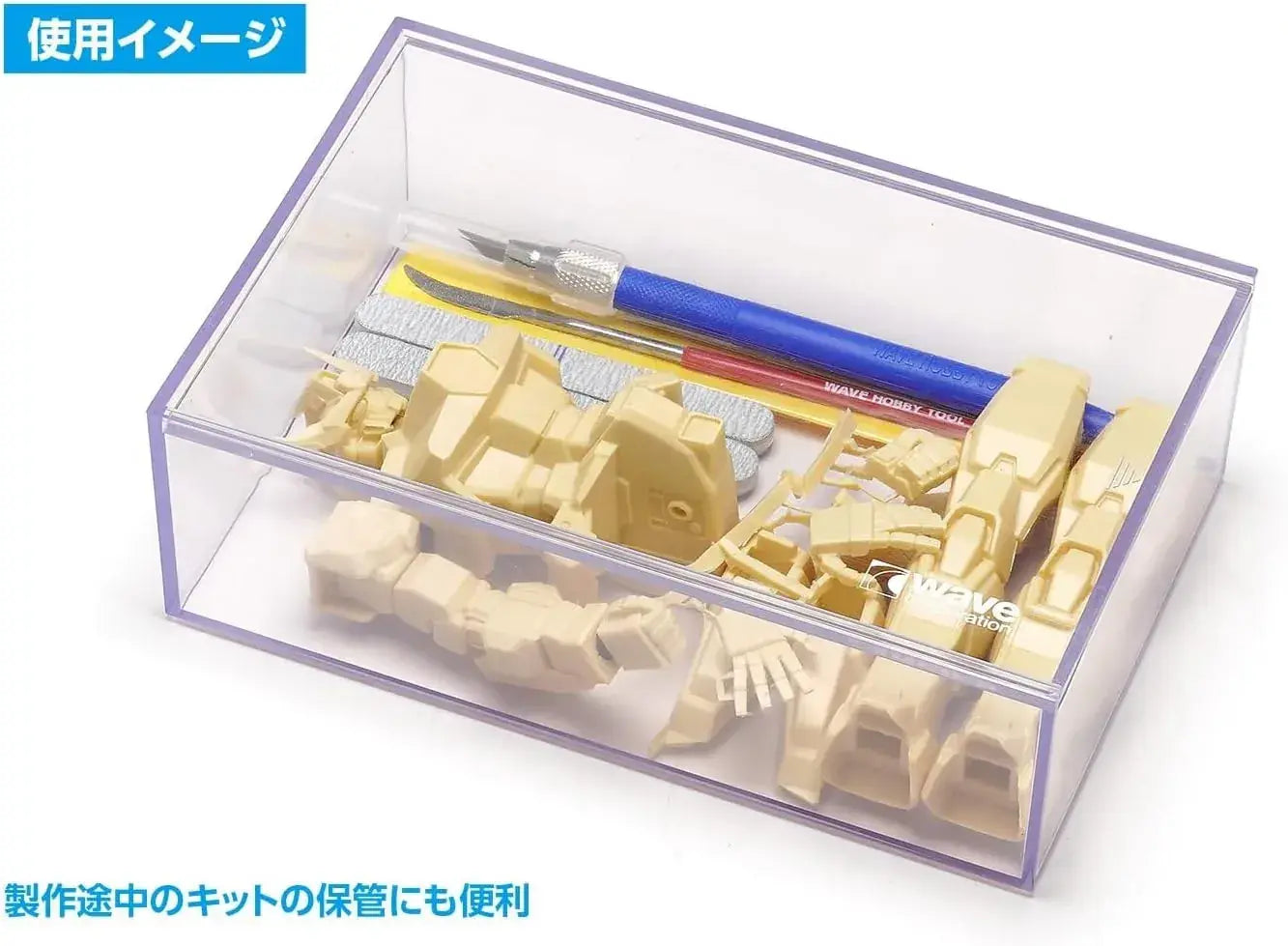 Wave HT110 Multi Storage Case for Hobby Tools