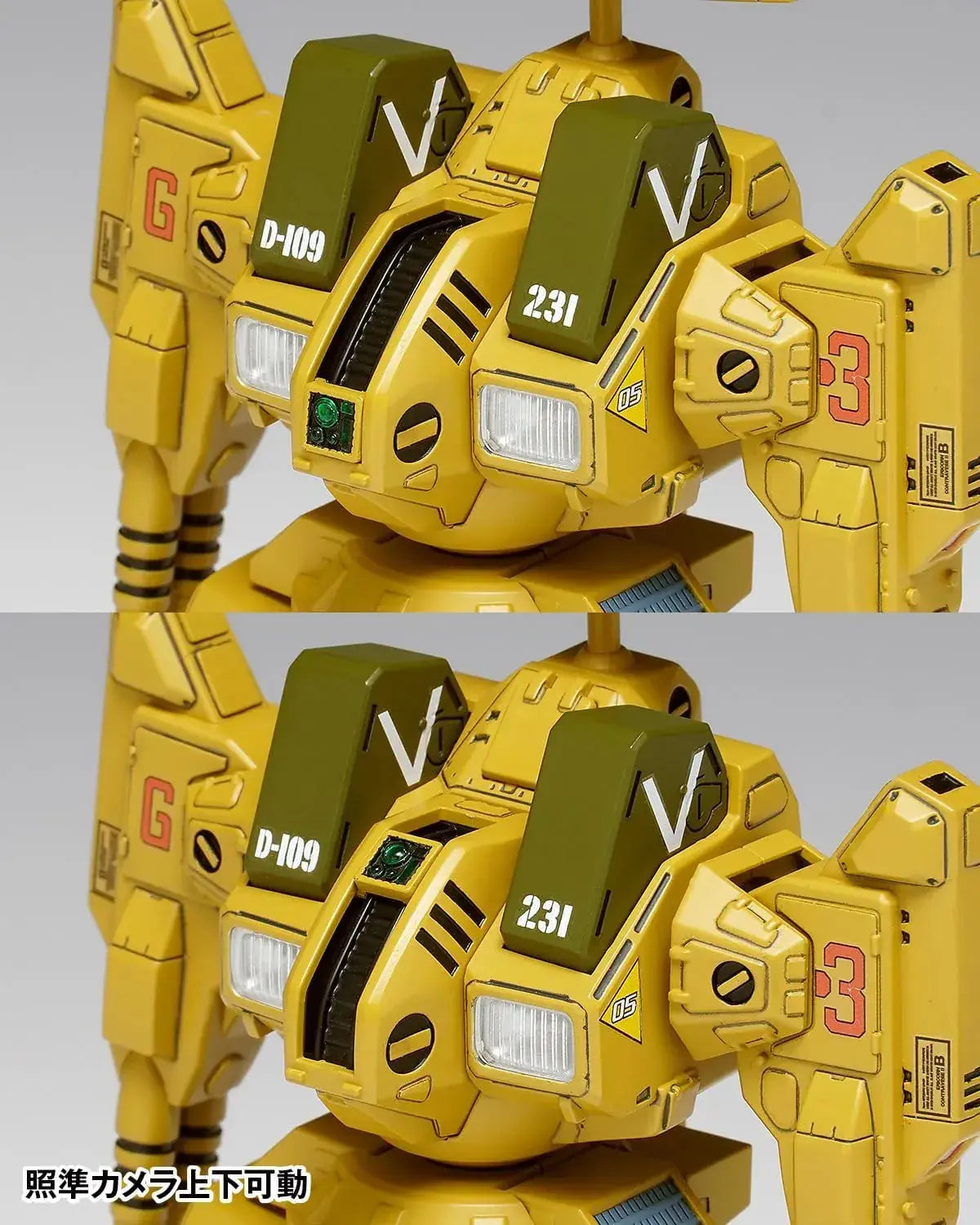 Wave Macross ADR04MkX Defender 100 Scale Color Coded
