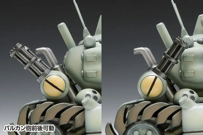 Wave Metal Slug SV001I 124 Scale Plastic Model