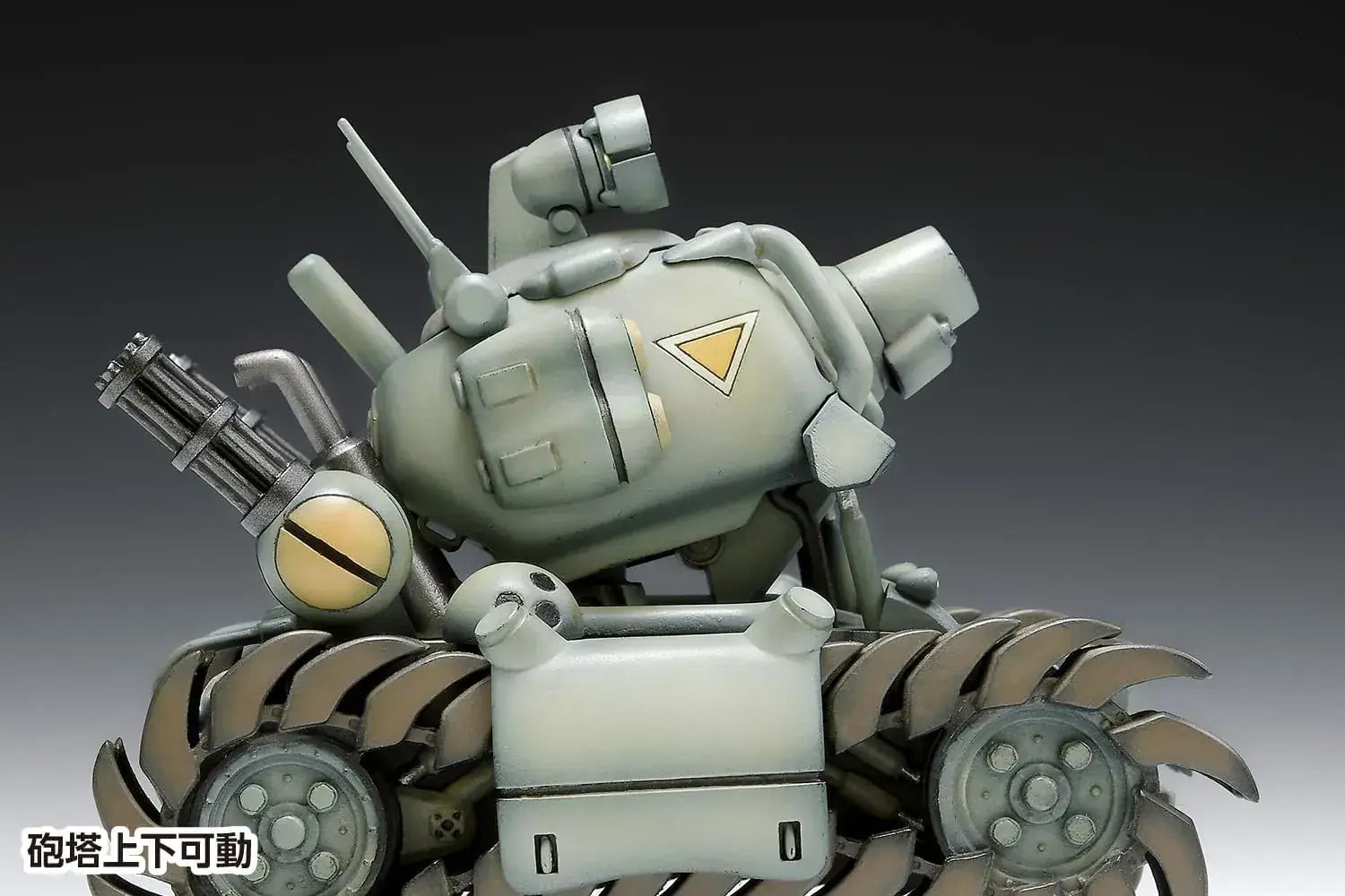 Wave Metal Slug SV001I 124 Scale Plastic Model