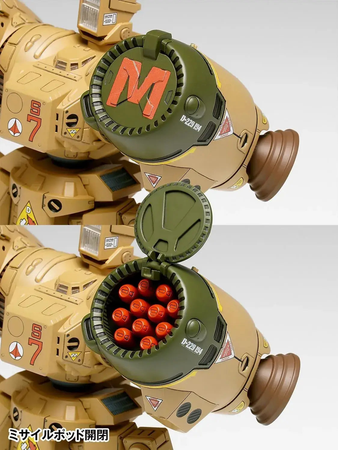 Wave Super Time Fortress Macross Faranks 1 100 Scale Figure
