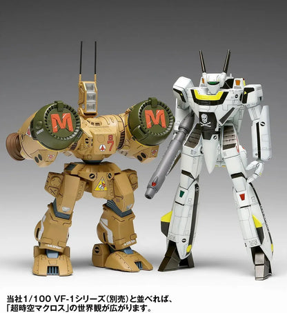 Wave Super Time Fortress Macross Faranks 1 100 Scale Figure